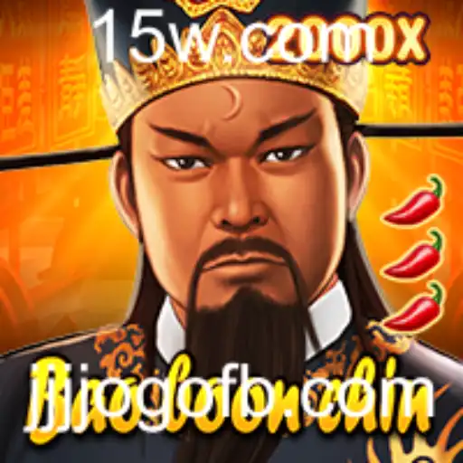Descubra BaoBoonChin: O Novo Fenômeno dos Jogos de Estratégia